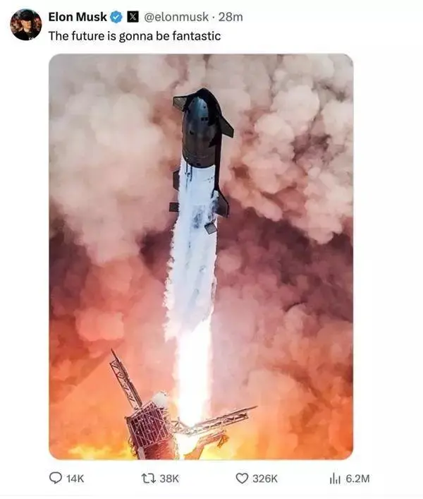 押宝成功！
