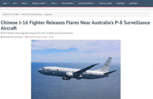 死性不改，澳P-8A擅闯中国西沙群岛领空，遭歼-16发射干扰弹驱离！

这明显又