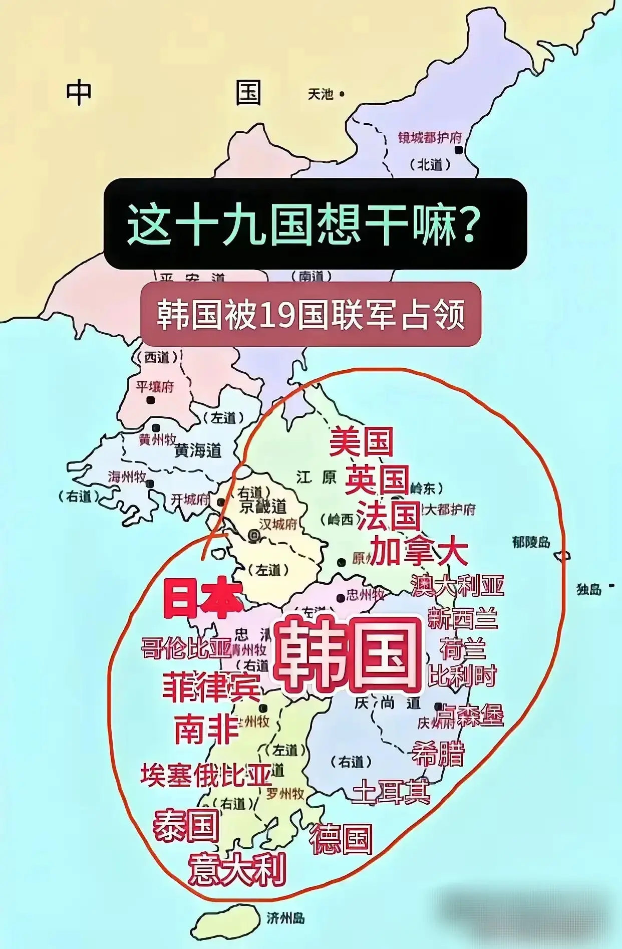 韩国的底气，原来是因为这个！