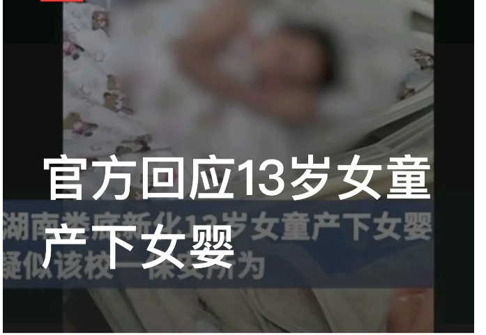 
家子说法
2022-08-15 20:42·优质生活领域创作者

关注
湖南娄