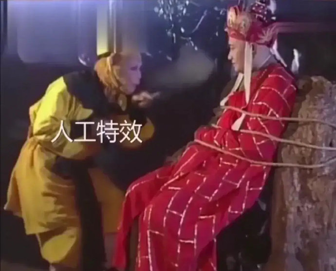 真的是刷新了我的认知