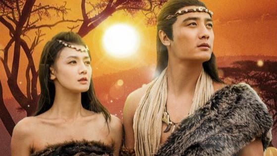 短剧《风落蛮荒》短剧免费观看：50 集《风落蛮荒》刘擎余冰慧主演，穿越蛮荒如何寻回家之路？