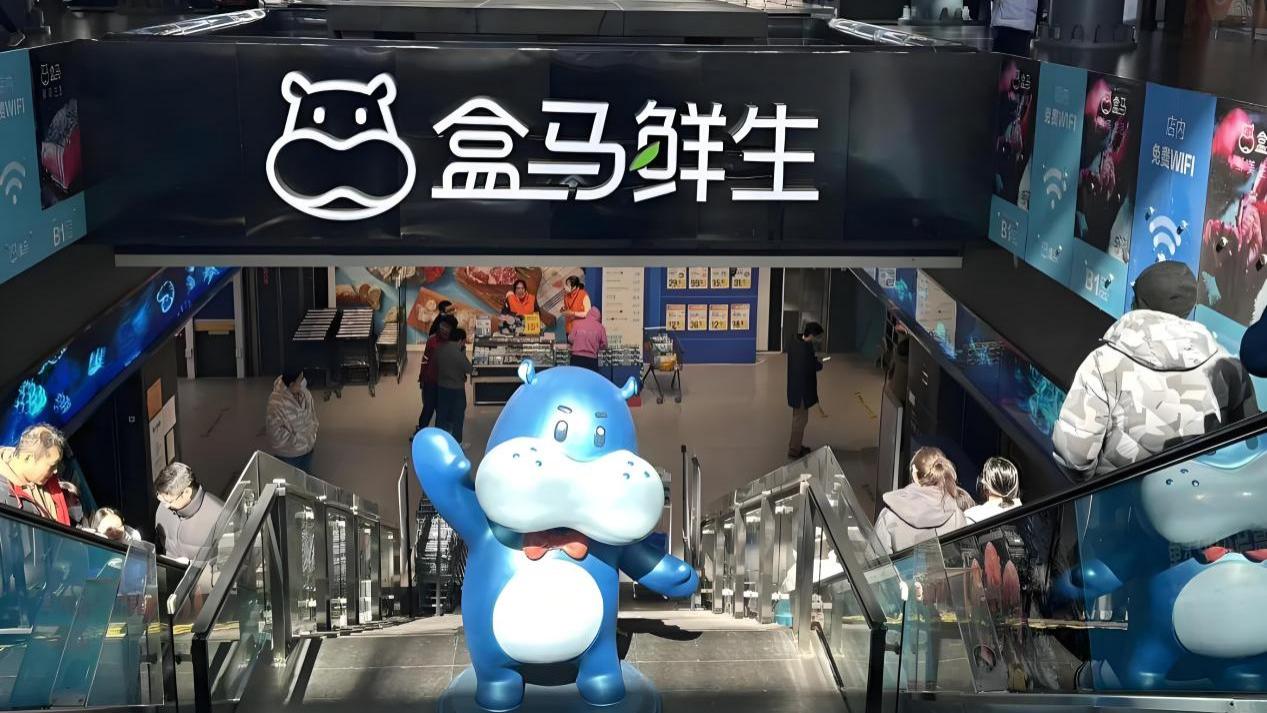 盒马重做前置仓，却再也不敢“大展拳脚”