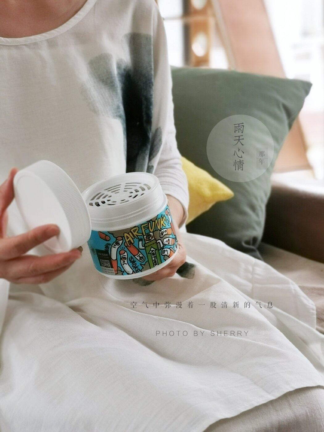 焦糖色卧室诞生记 新家具别忘了除味除甲醛