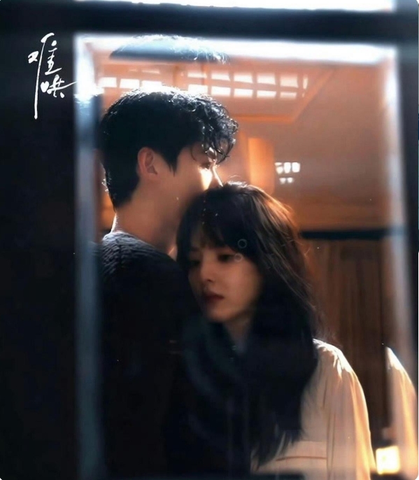 电视剧《难哄》遭网友举报，好像是剧里离谱剧情和画面过多，女主角不光频繁被性骚扰，