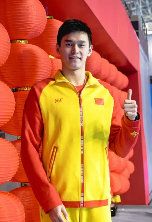 王者归来！孙杨参加全国夏季游泳锦标赛，这3个看点不要错过：

1. 成绩，被禁赛