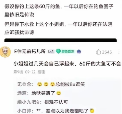 很难不认可吧！