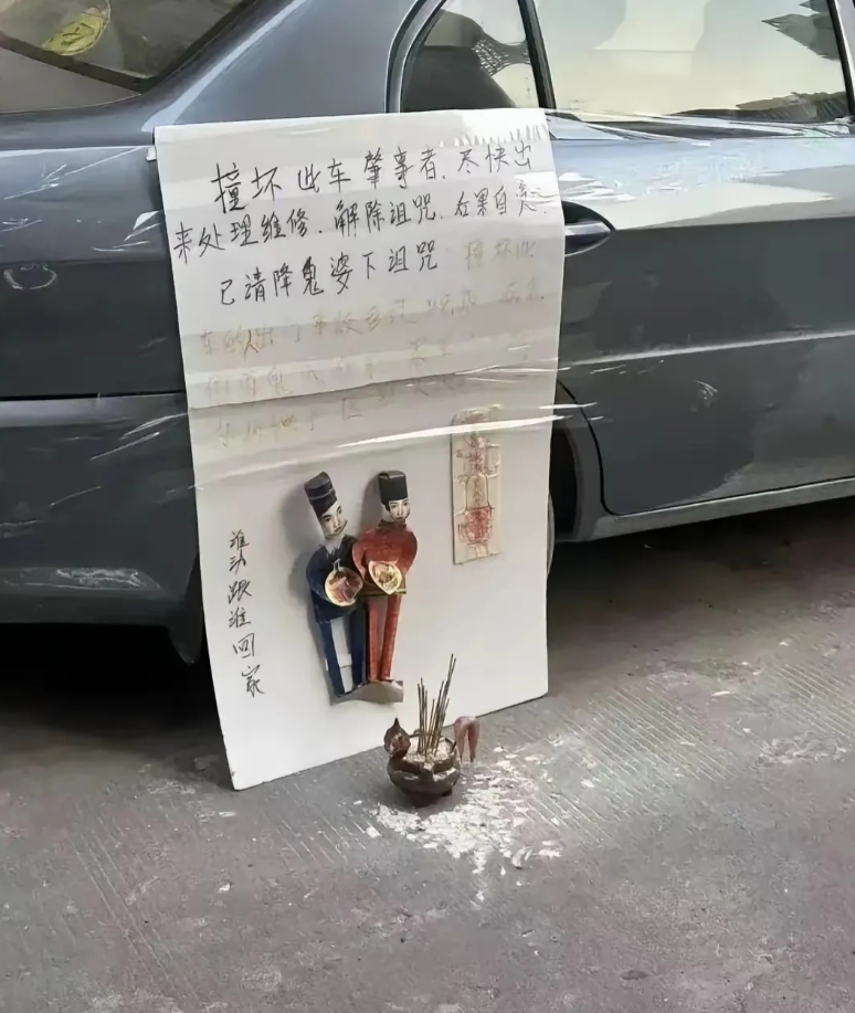 下面那句话挺有意思，谁认跟谁回家，那谁会认呢