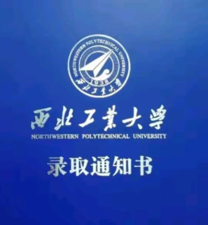 现在大学生真的过剩了吗？遭人鄙视。

过了年初四，我和儿子去看我的姑妈，本不想吃