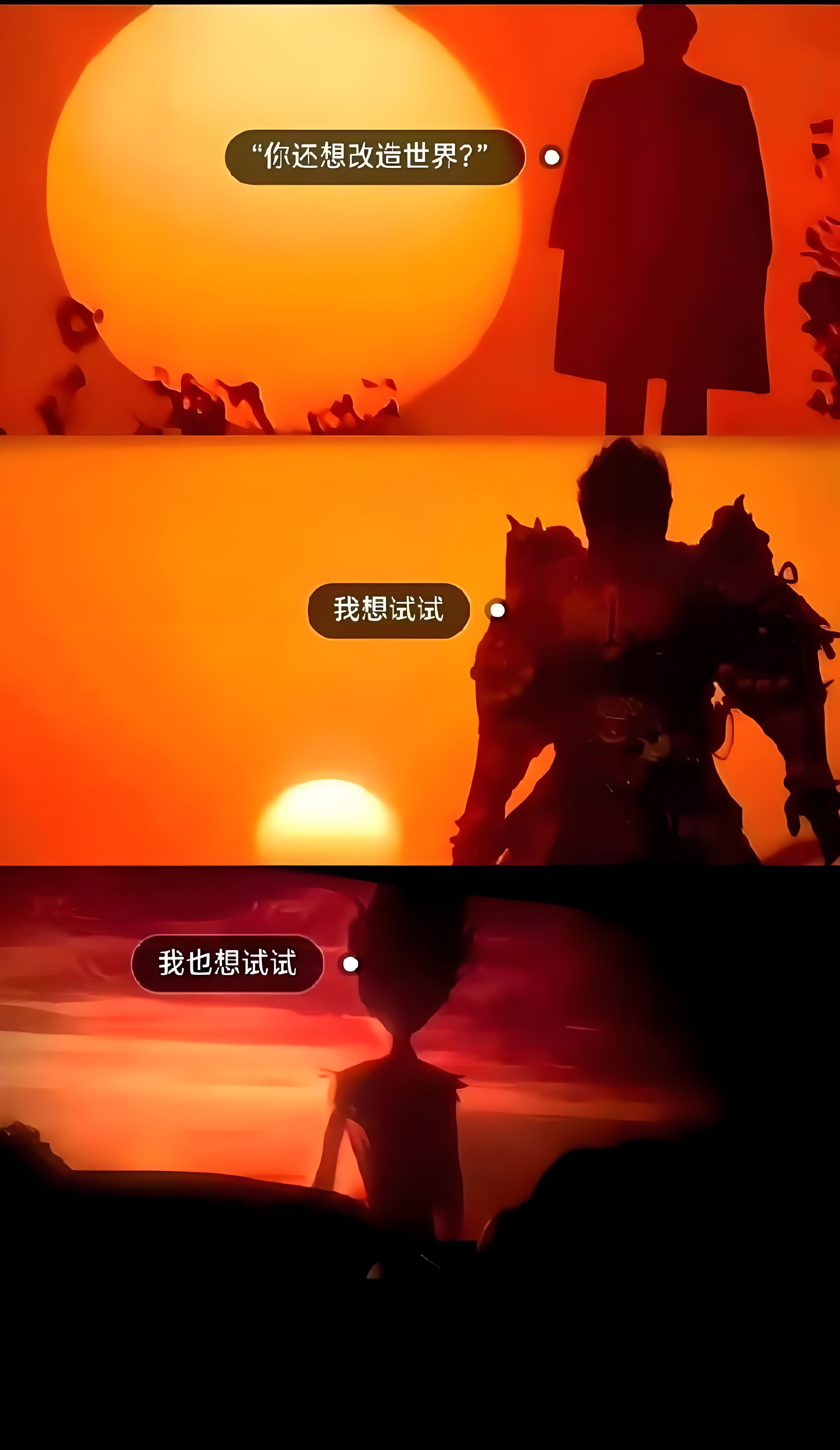 被这张图，感动了