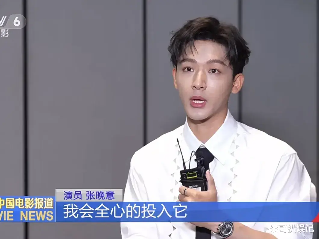 5位“闯出头”的演员! 张晚意靠自己拿资源, 谭松韵创办公司