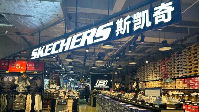 “丑出天际”的斯凯奇，居然在唯品会销量不错