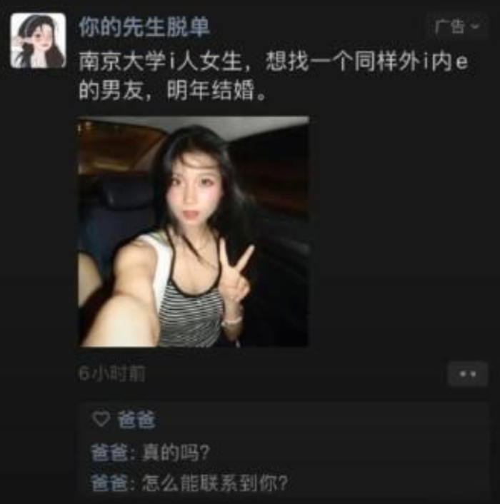 完了，哈哈[笑哭][笑哭][笑哭]