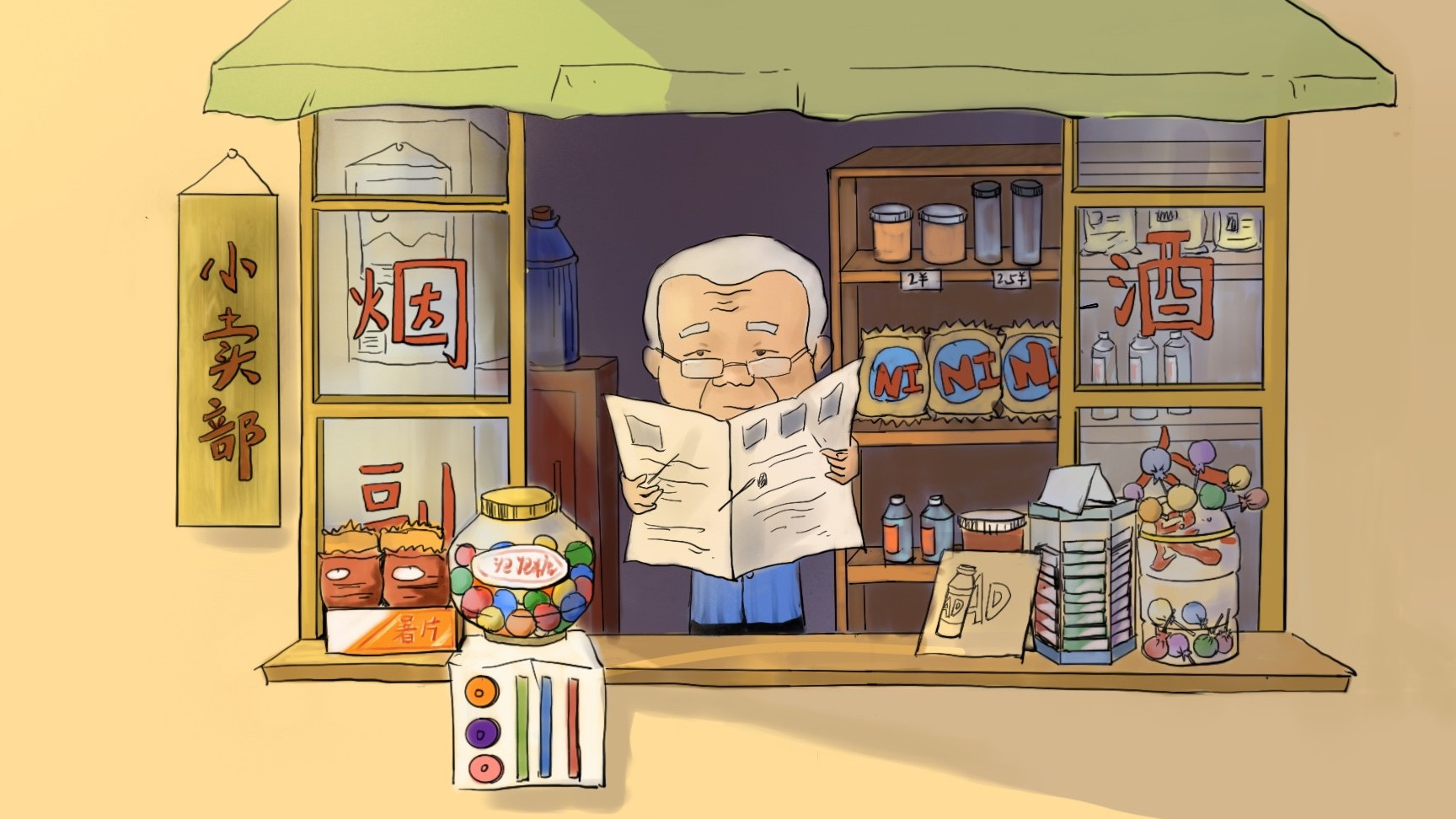 【年代文】女频小说推荐，重生年代、穿越年代，各种年代文推荐（一）