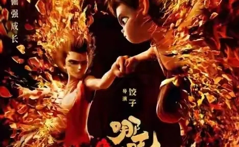 哪吒2票房生猛，正在冲击榜单！阿凡达一看，对方势头强劲，咱也不能等闲视之，于是将