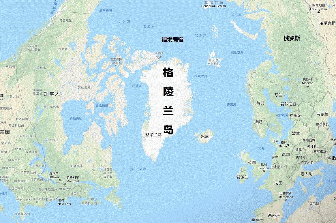 美国想买格陵兰岛 花钱让对方内斗

                      