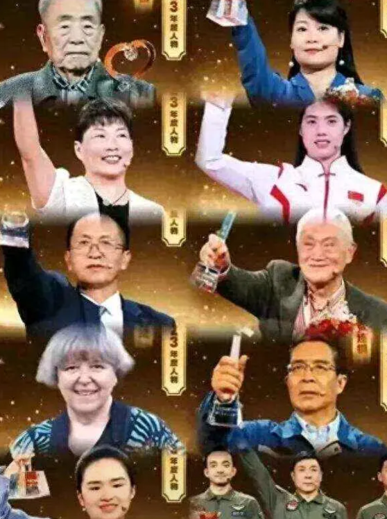 难道《感动中国》评选在愚弄国民智慧？

《感动中国》今年十大人物公布后，评委们却