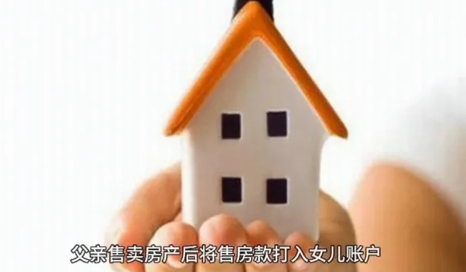 上海，女子给男子借款40多万，男子承诺房子卖了就偿还本息，谁知，女子追着要了6年