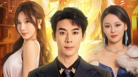 短剧夜月花朝在线观看《夜月花朝》完整版全集（30集）