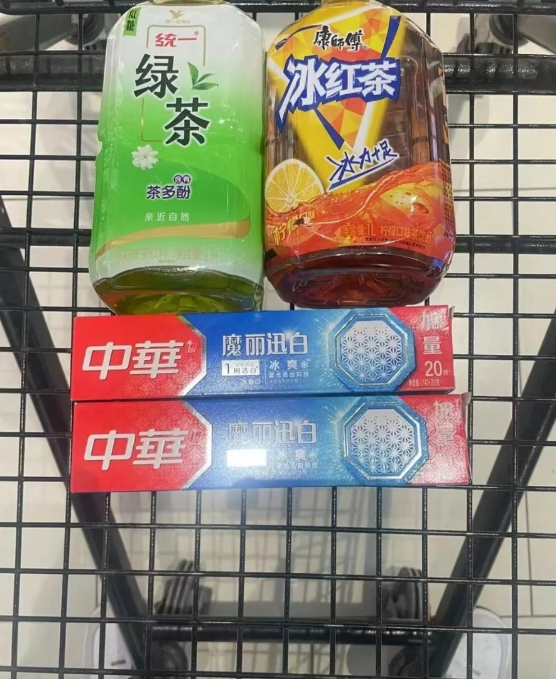 已经购置了中华和茶，明天去岳父家，还需要准备些什么呢？
