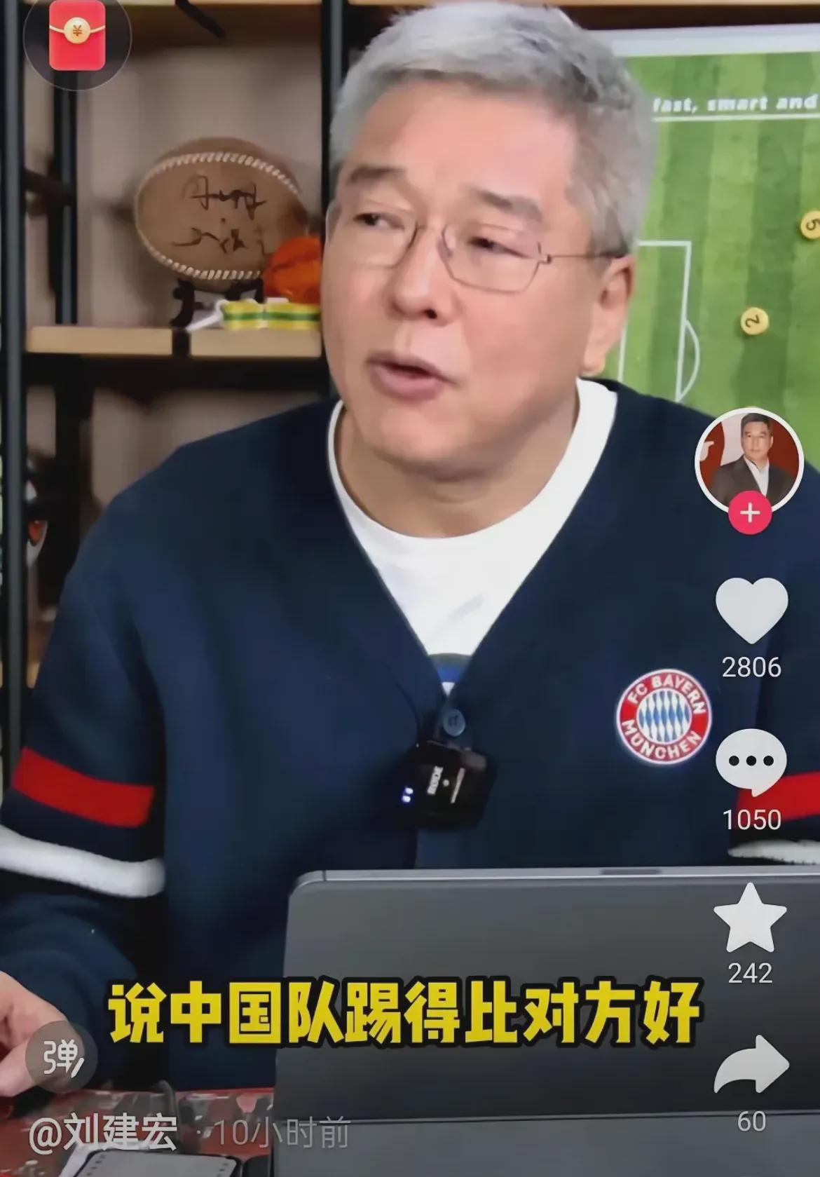 亚洲杯中国VS澳大利亚，国足首发预测！
 
前锋：王钰栋、刘诚宇 
中场：陈泽仕
