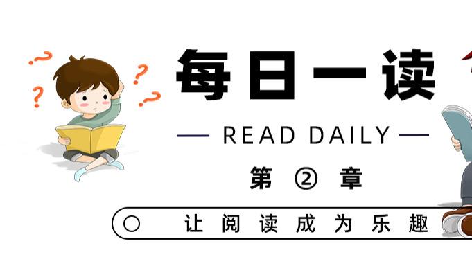 气质：超越外表的魅力密码