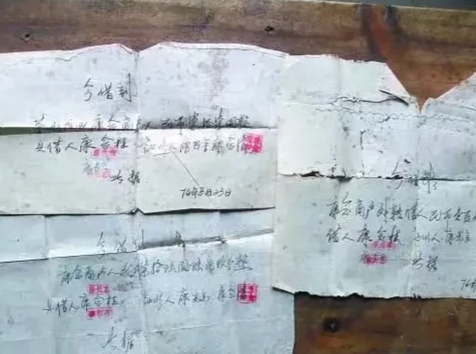 云南丽江，七旬老人在30年前给他人借款5万元，30年后，老人拿着借条索要钱款，却