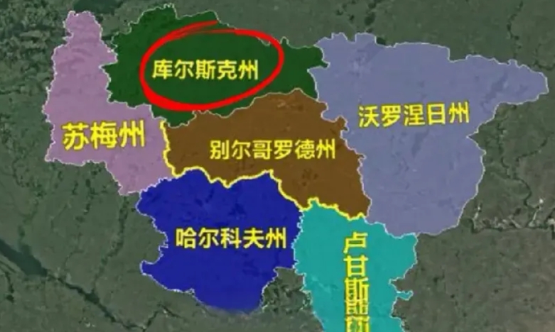 不好！乌克兰最后的一点谈判筹码要丢了，乌克兰用土地换土地变成了空话。
19号，俄