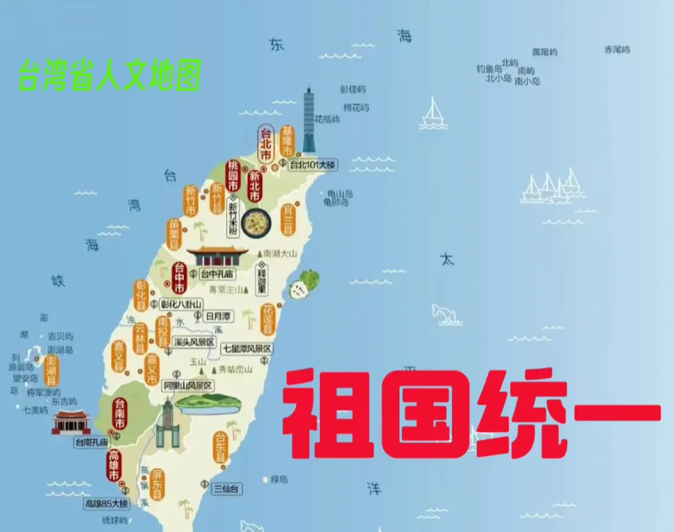 硬气一回！若扣押美国运台武器船，会是怎样的风波？以下几点可以看出

1. 美国运