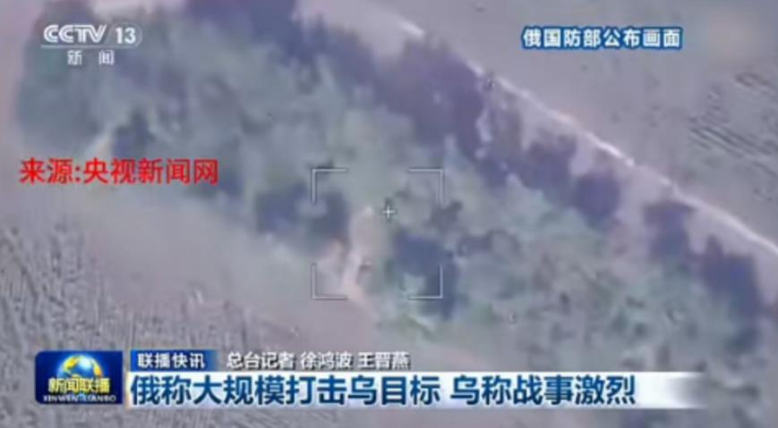 俄乌双方战争不断，各有损伤；欧盟无耻行径令人不爽，遭佩斯科夫严厉谴责

俄罗斯国