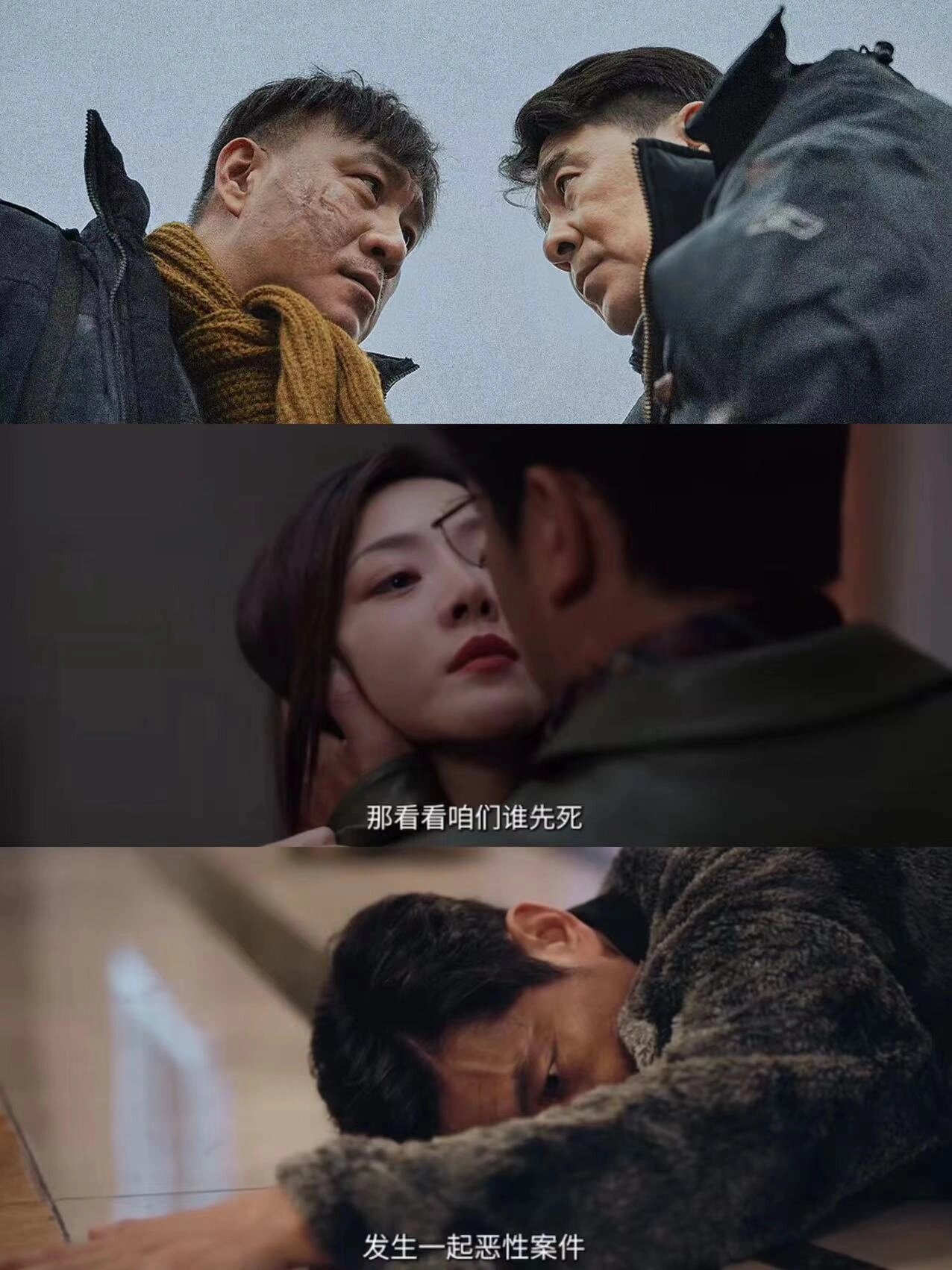 剧场悬疑新剧上线!凶案迭起阵容绝了