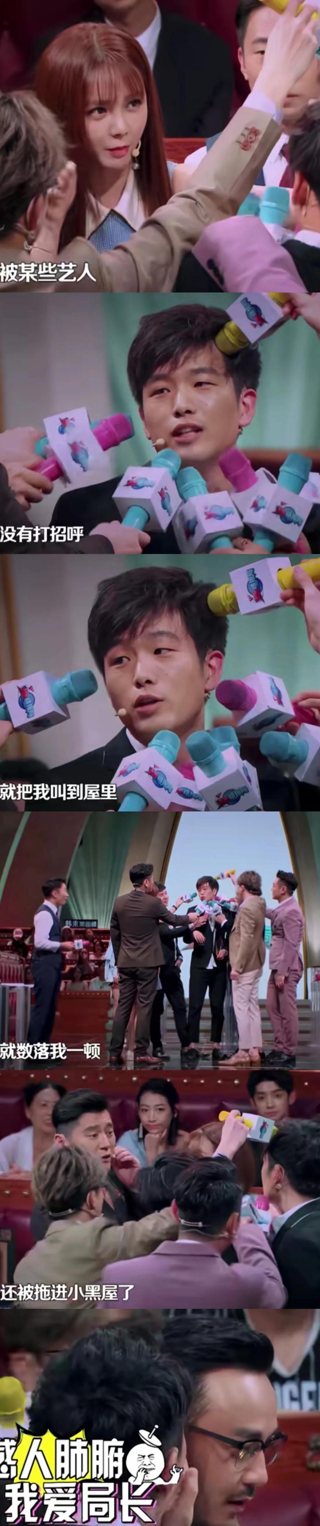 张大大被曝打人公司暂停合作

                         