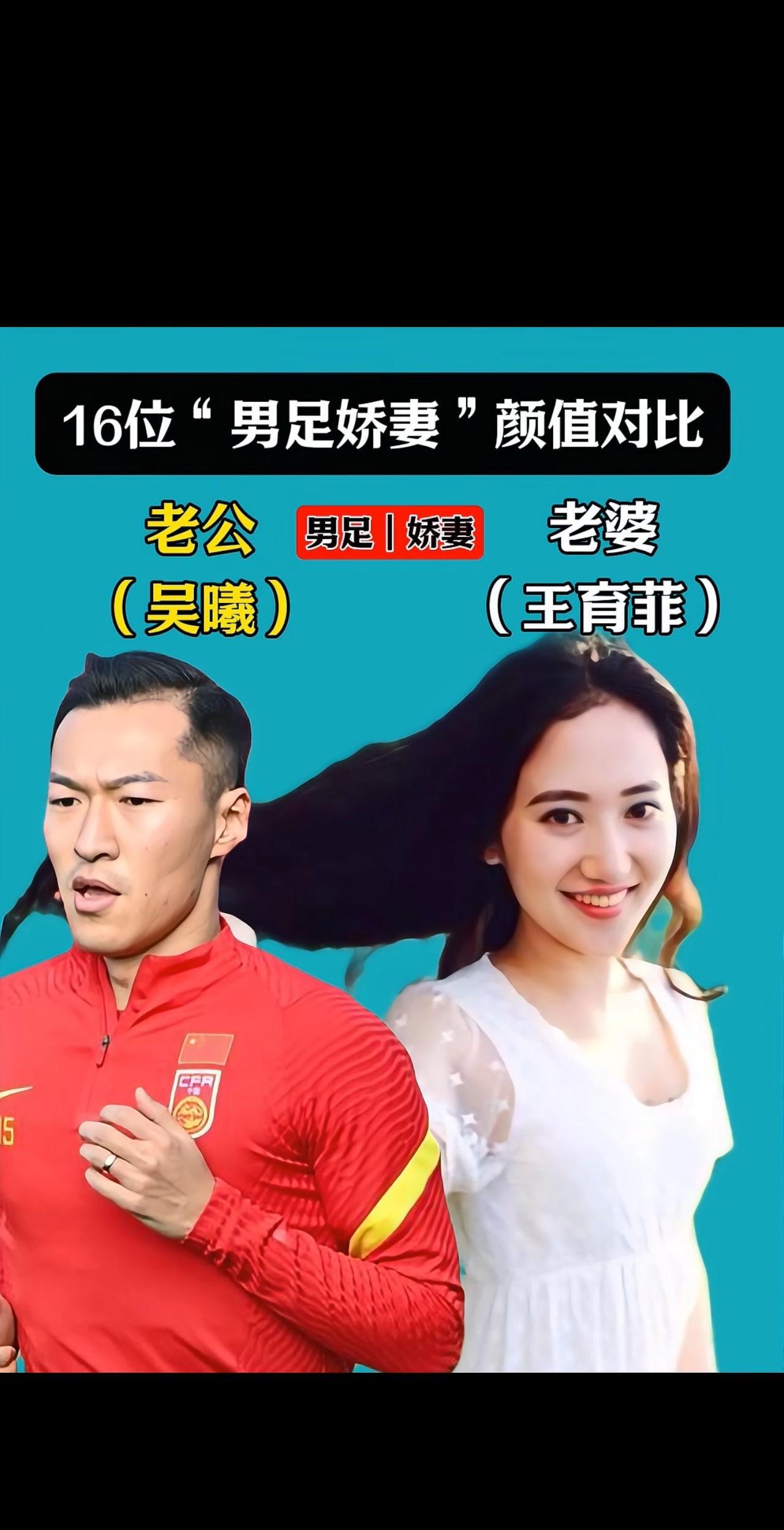 #娱乐圈 #娱乐圈大盘点 #娱乐那点事儿 #娱乐