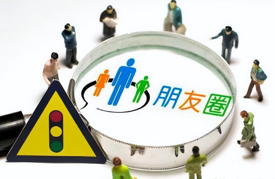 我认为微信的做法是值得肯定的。微信是我国最大的社交平台之一，拥有庞大的用户群体。