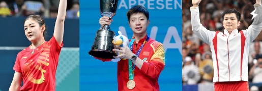 国际乒联将举办球员论坛
