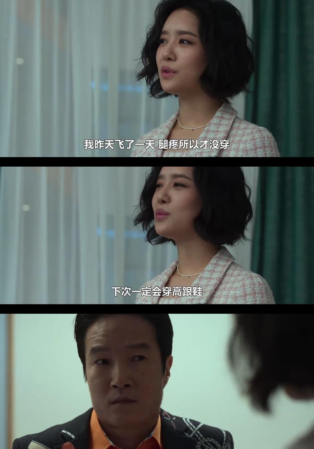 如果嫁了他也算是个好归宿吧
