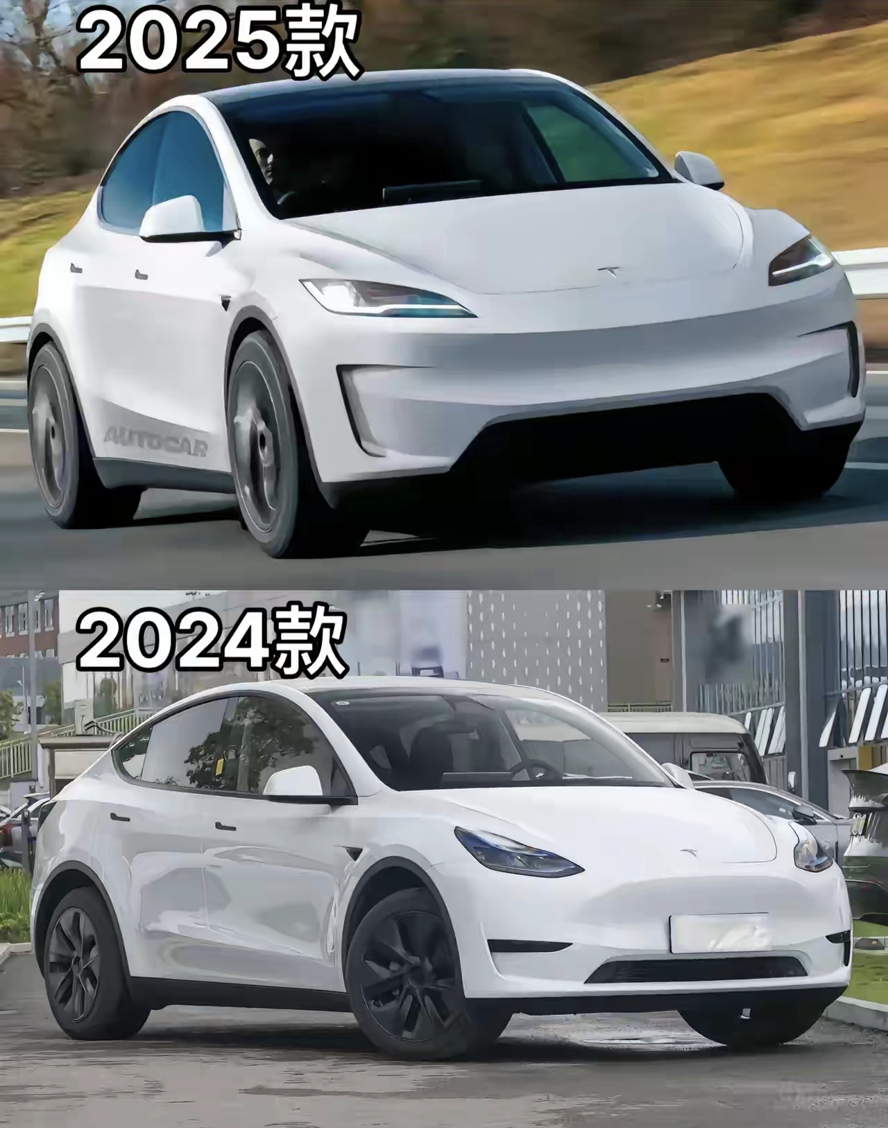 2025款特斯拉Model Y曝光，大失所望。
很多人盼着Model Y赶紧改款