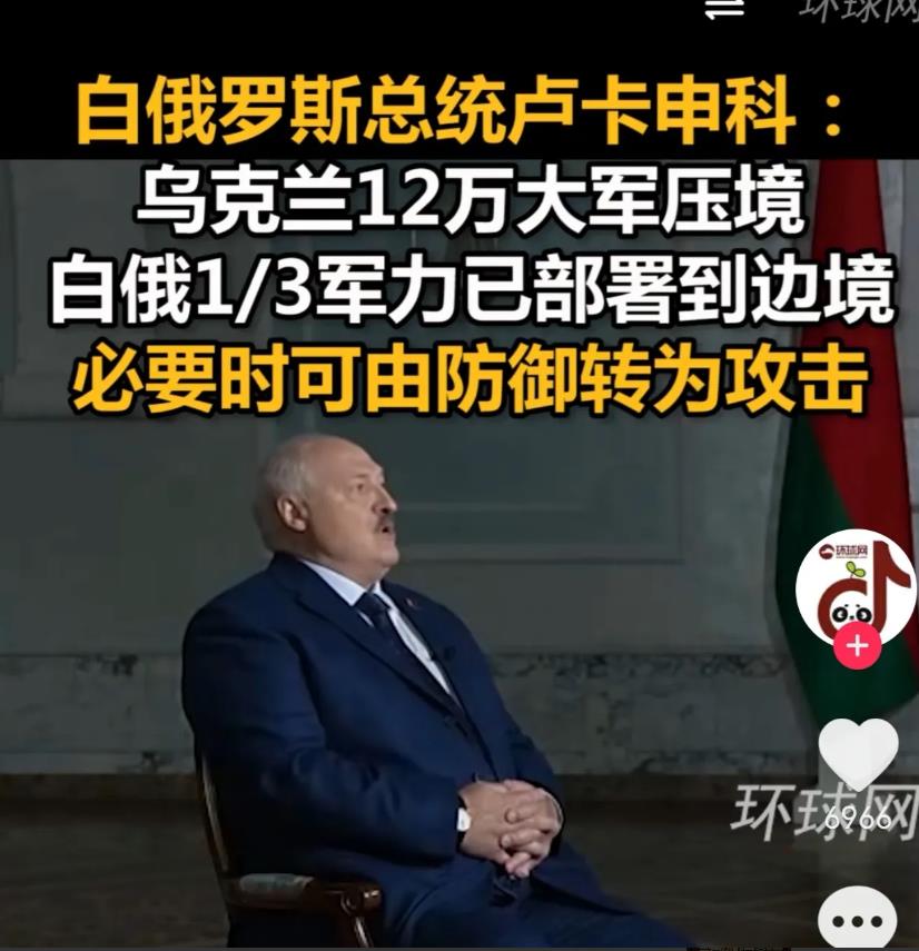 要么说乌克兰最近腰杆子比较硬呢，不是没原因的。乌克兰一边在乌东地区与俄罗斯作战，