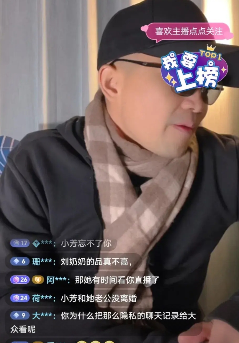 刘晓庆前男友爆：她平时的饭量就不小！她不讲究吃穿！她家日常饮食就和普通人一样，甚