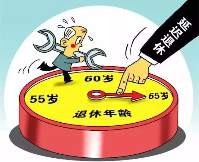 养老新思路：从国内外模式到财务医疗准备全解析