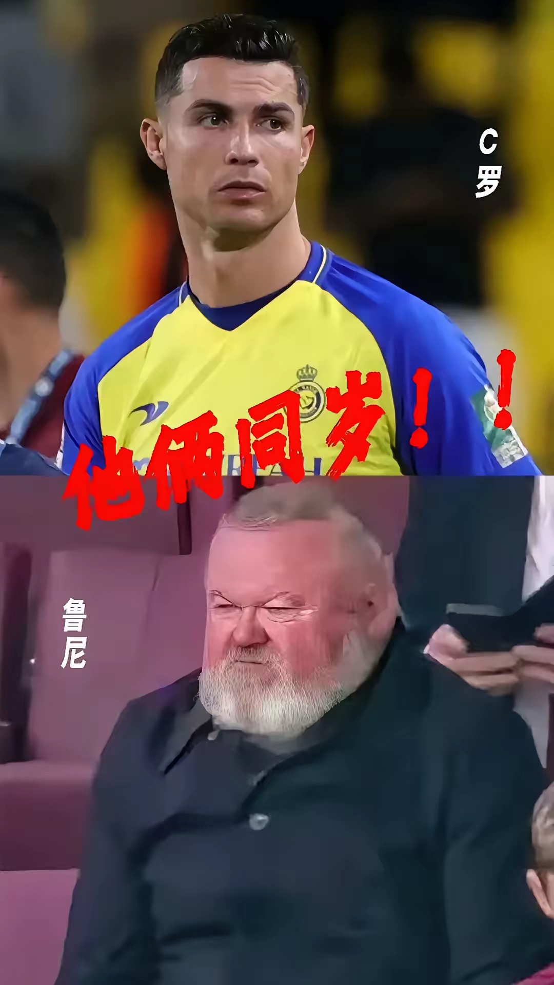 有人问，自律有什么用？看这个就知道了！