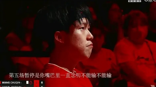 我刚开始看到结果就在心里默默想着，“没事没事，输赢乃兵家常态”但我看评论，看着看