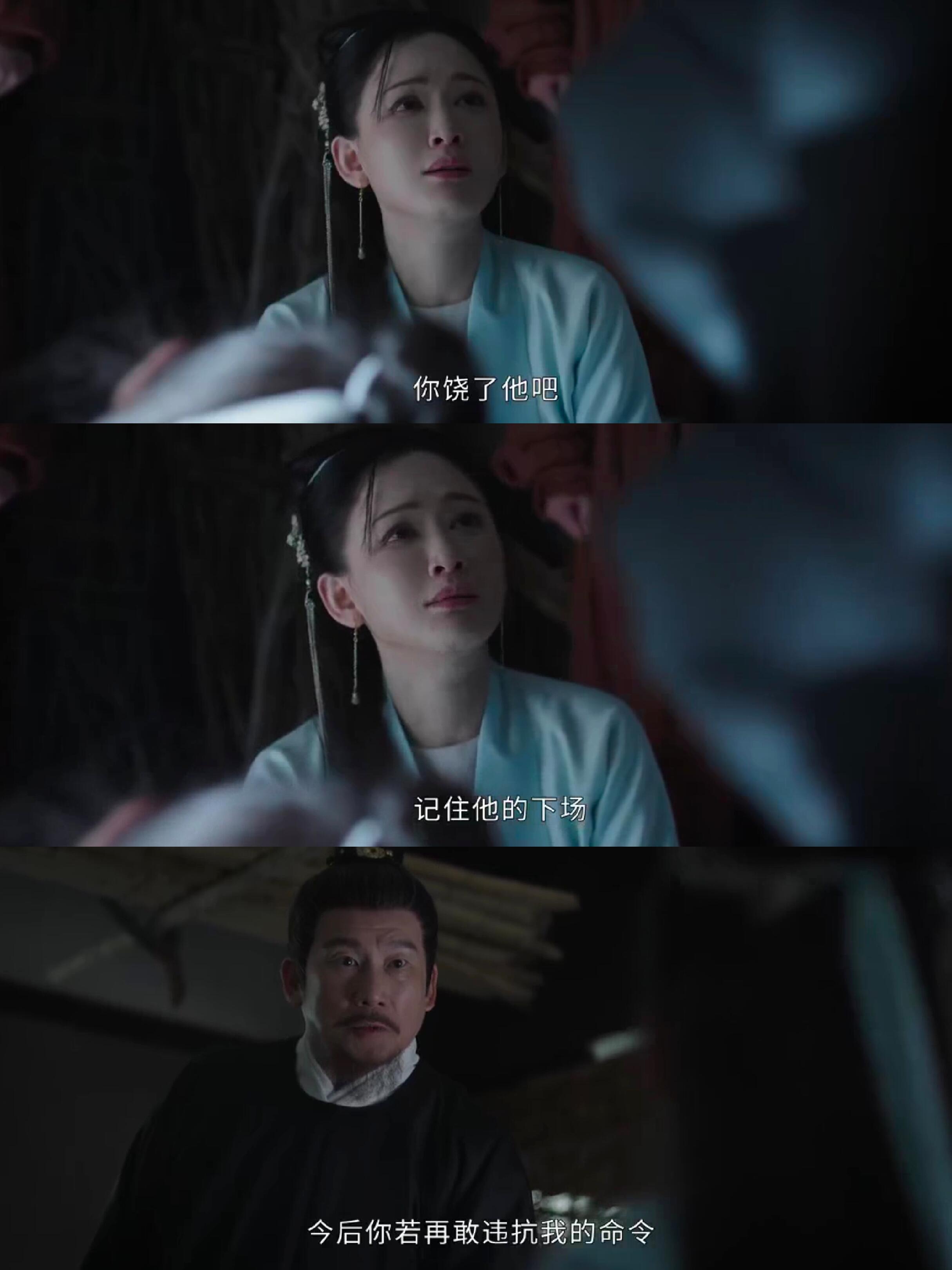 永远记得季淑然了