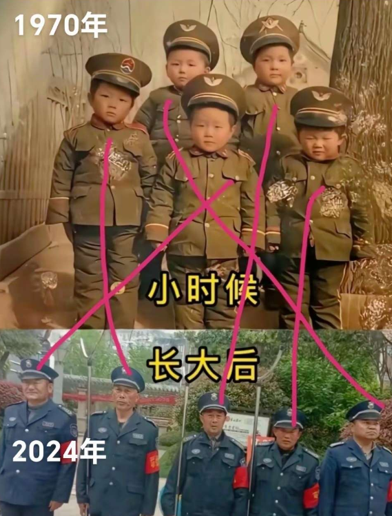 小时候都有梦想，长大后竟然实现了