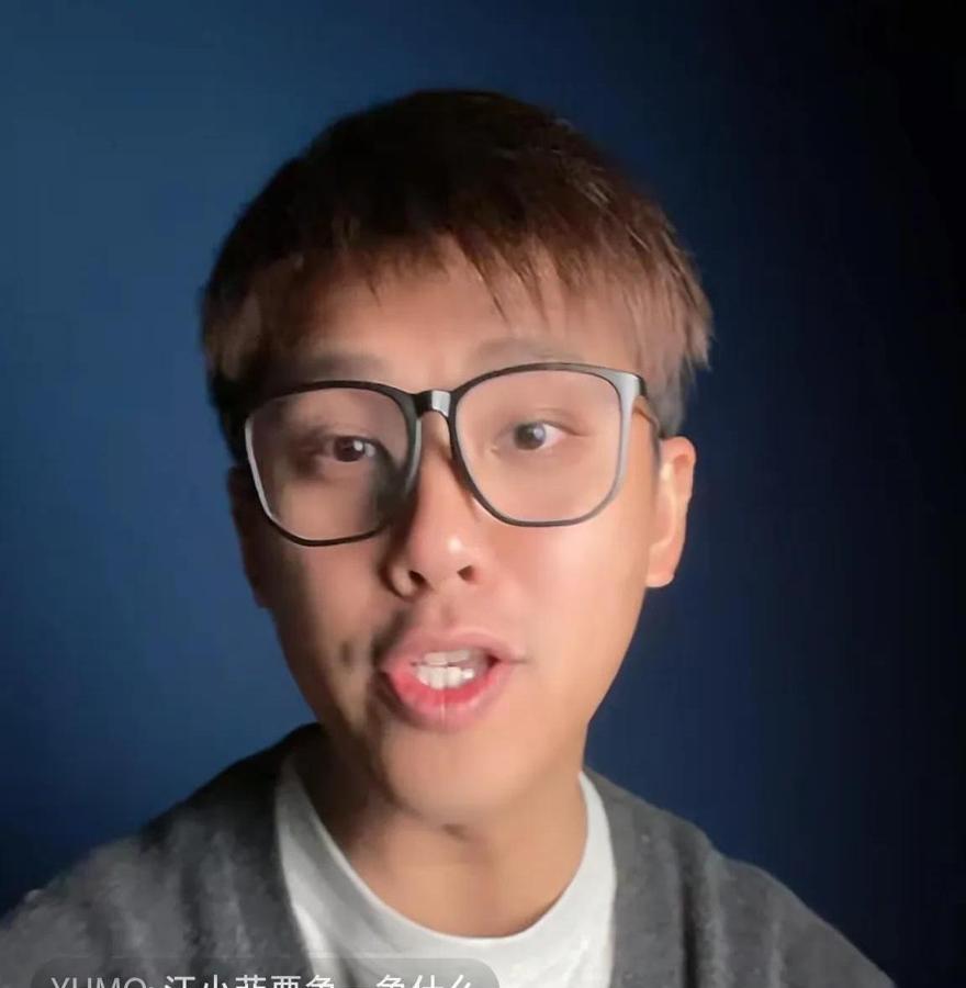 葛斯齐直播又爆料！

徐家包机事件，徐家是自掏腰包处理私事，被媒体拉踩成制造对立
