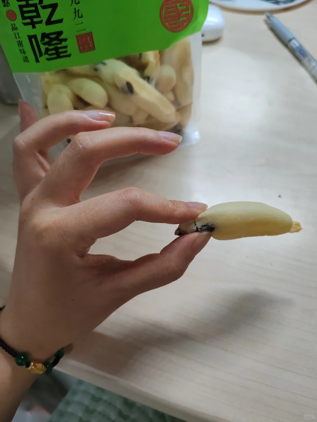 臣妾年少时喜欢麻薯，现在也不曾改
突然发现连这个牌子的名字都对应上了哈哈哈