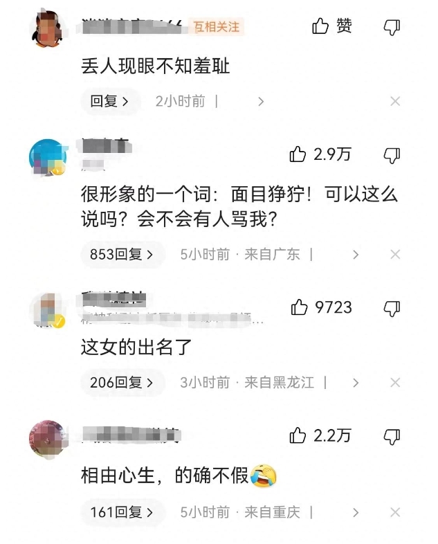 很多景区的接待能力满负荷运转，很多人吃也吃不好，睡也睡不好，玩也玩不好。

一天
