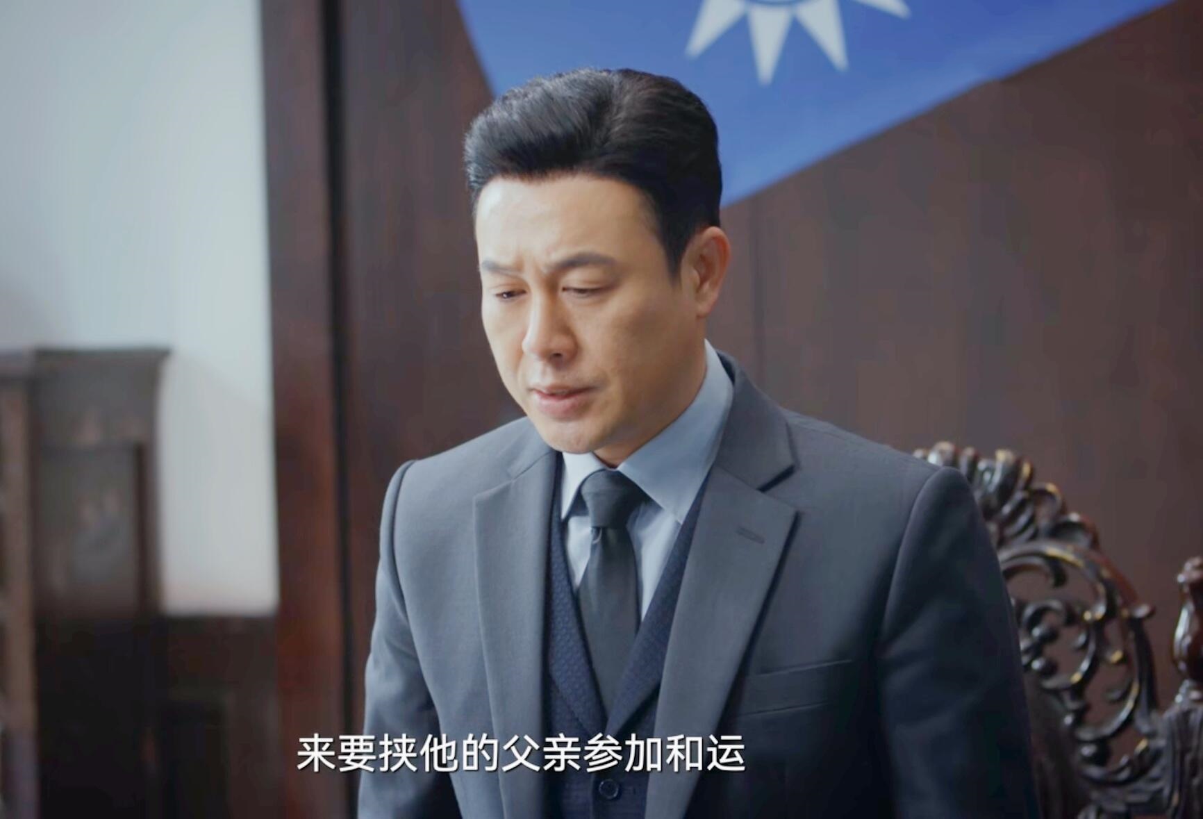 频繁变节，教儿子背族谱，三姓家奴周知