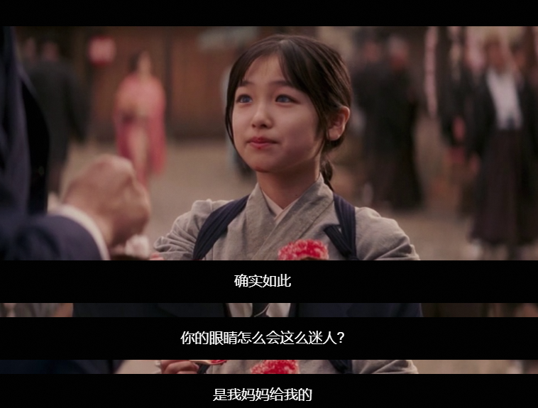 她的眼睛深邃如水！