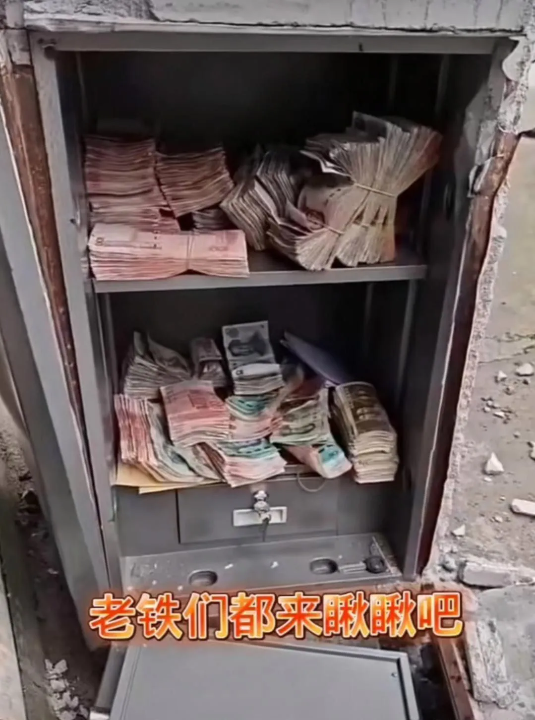 20块钱收来的破箱子 这下发财了！